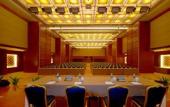 Туры в отель Grand Metropark Hotel Chongqing