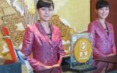Туры в отель Grand Metropark Hotel Chongqing