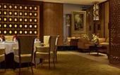 Туры в отель Grand Metropark Hotel Chongqing