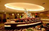Туры в отель Grand Metropark Hotel Chongqing