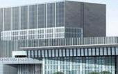 Туры в отель Grand Metropark Hotel Chongqing
