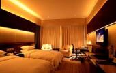 Туры в отель Grand Metropark Hotel Chongqing