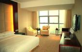Туры в отель Grand Metropark Hotel Chongqing