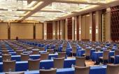 Туры в отель Sheraton Jiangyin Hotel