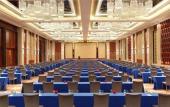 Туры в отель Sheraton Jiangyin Hotel