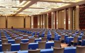 Туры в отель Sheraton Jiangyin Hotel