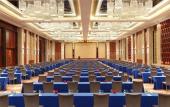 Туры в отель Sheraton Jiangyin Hotel