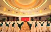 Туры в отель Tangxia Goodview Hot Spring Hotel