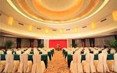 Туры в отель Tangxia Goodview Hot Spring Hotel