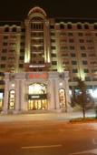 Туры в отель Bremen Hotel