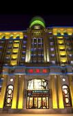 Туры в отель Bremen Hotel