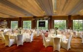 Туры в отель Kempinski Hotel Yinchuan