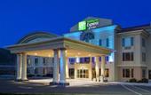 Туры в отель Holiday Inn Express Hotel & Suites (Лас-Вегас (Невада))