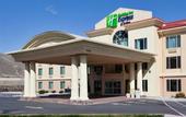 Туры в отель Holiday Inn Express Hotel & Suites (Лас-Вегас (Невада))