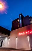 Туры в отель FOUNDRE Phoenix