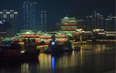 Туры в отель Sheraton Nanchang Hotel