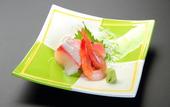 Туры в отель Fujikawaguchiko Onsen Hotel Asafuji