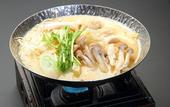 Туры в отель Fujikawaguchiko Onsen Hotel Asafuji