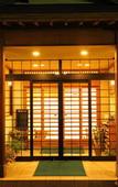 Туры в отель Fujikawaguchiko Onsen Hotel Asafuji