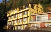 Туры в отель Fujikawaguchiko Onsen Hotel Asafuji