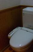 Туры в отель Fujikawaguchiko Onsen Hotel Asafuji