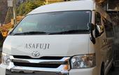 Туры в отель Fujikawaguchiko Onsen Hotel Asafuji