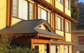 Туры в отель Fujikawaguchiko Onsen Hotel Asafuji