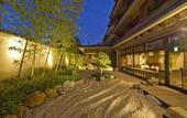 Туры в отель Kadensho, Arashiyama Onsen, Kyoto - Kyoritsu Resort