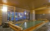 Туры в отель Kadensho, Arashiyama Onsen, Kyoto - Kyoritsu Resort