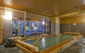 Туры в отель Kadensho, Arashiyama Onsen, Kyoto - Kyoritsu Resort