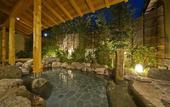 Туры в отель Kadensho, Arashiyama Onsen, Kyoto - Kyoritsu Resort