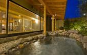 Туры в отель Kadensho, Arashiyama Onsen, Kyoto - Kyoritsu Resort