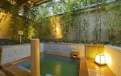 Туры в отель Kadensho, Arashiyama Onsen, Kyoto - Kyoritsu Resort
