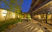 Туры в отель Kadensho, Arashiyama Onsen, Kyoto - Kyoritsu Resort