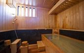 Туры в отель Kadensho, Arashiyama Onsen, Kyoto - Kyoritsu Resort