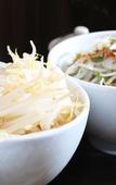 Туры в отель Daiwa Roynet Hotel Nagoya Taiko dori Side