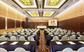 Туры в отель Swiss-Belhotel Waterfront Makassar