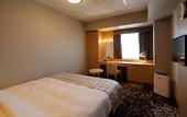 Туры в отель Hotel Monte Hermana Fukuoka