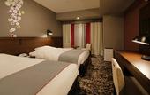Туры в отель Hotel Monte Hermana Fukuoka