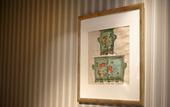 Туры в отель Hotel Monte Hermana Fukuoka