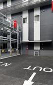 Туры в отель Hotel Monte Hermana Fukuoka