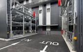 Туры в отель Hotel Monte Hermana Fukuoka
