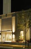 Туры в отель Hotel Monte Hermana Fukuoka
