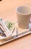 Туры в отель Hotel Fuji Tatsugaoka