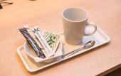 Туры в отель Hotel Fuji Tatsugaoka