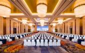 Туры в отель Haili New Century Grand Hotel