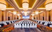 Туры в отель Haili New Century Grand Hotel