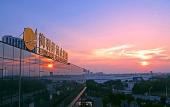 Туры в отель Haili New Century Grand Hotel