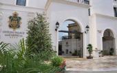 Туры в отель Ostuni Palace Hotel Ristorante & SPA