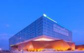 Туры в отель Handan East Railway Station Holiday Inn Express (The Mixc Branch)